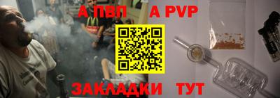 эйфоретик Донской