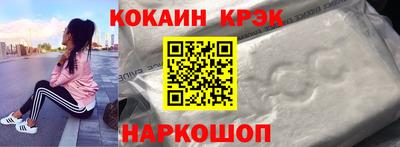 ALPHA-PVP Дубна