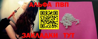 эйфоретик Донской