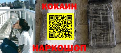 ALPHA-PVP Дубна