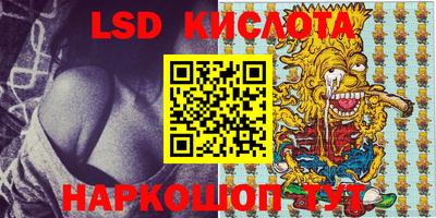 эйфоретик Донской