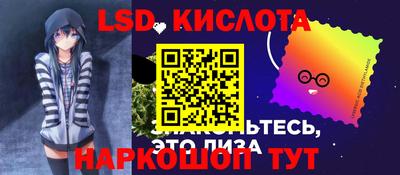 эйфоретик Донской