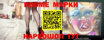 ALPHA-PVP Дубна