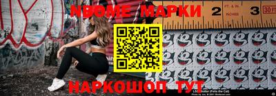 эйфоретик Донской