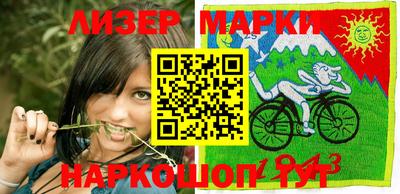 мефедрон VHQ Донецк