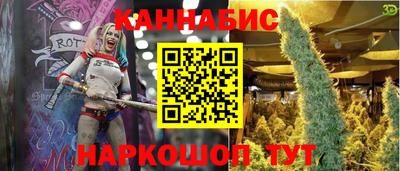 эйфоретик Донской