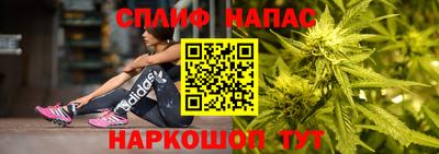 ALPHA-PVP Дубна