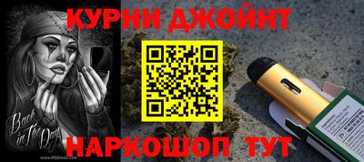 эйфоретик Донской