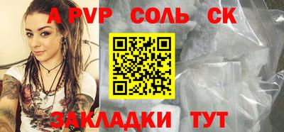 мефедрон мука Усть-Илимск