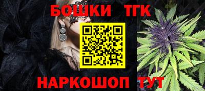 ALPHA-PVP Дубна