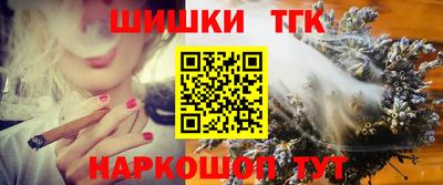 мефедрон VHQ Донецк