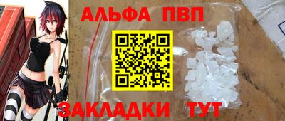 эйфоретик Донской