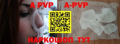 эйфоретик Донской