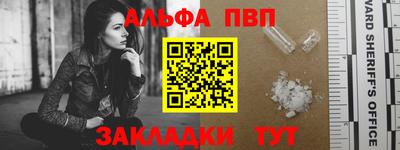 эйфоретик Донской