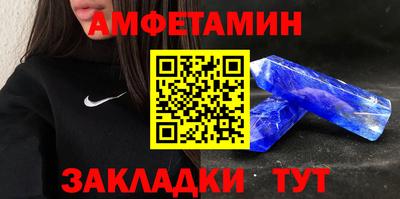эйфоретик Донской