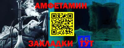 кокаин Усть-Джегута