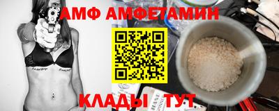эйфоретик Донской