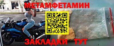 эйфоретик Донской