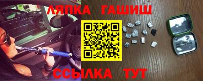 ALPHA-PVP Дубна