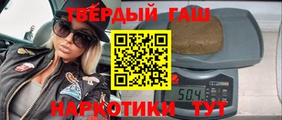 ALPHA-PVP Дубна