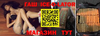 мефедрон VHQ Донецк